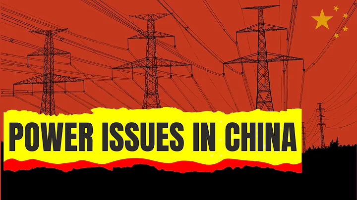 The China's Energy Crisis Problem - DayDayNews