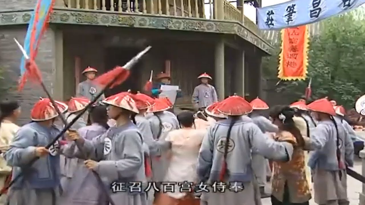 五王爷好大喜功,民不聊生却还造宫殿,百姓被坑惨了 - YouTube