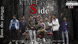 PASA | KTM East Side |  M/V  | PROD BY @RayzorJung |