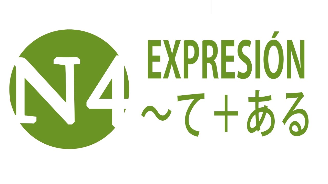 ITEM TE ARU: すててありますUSO 1 - JLPT N4 Curso NOKEN