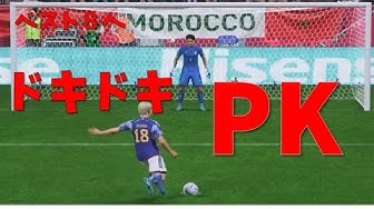 サッカーゲーム実況 Youtube