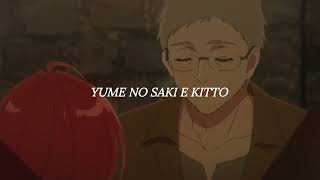 Madougushi Dahliya Wa Utsumukanai Op  S