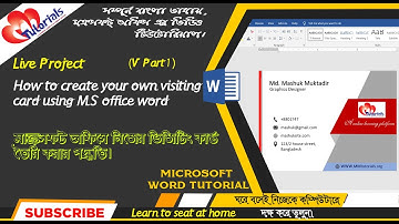 27. Live Project to create own visiting card design part 1 using MS Office Word |MS Office Tutorial