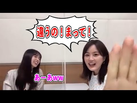Erika Ikuta cornered by Asuka Saito and saying something unbelievable - Transcription - Nogizaka46