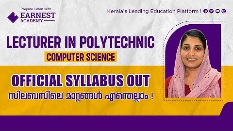 POLY TECHNIC  LECTURER | COMPUTER SCIENCE | EXAM ON JULY |OFFICIAL SYLLABUS OUT| CHANGES IN SYLLABUS