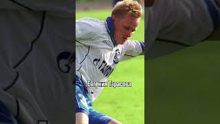 Английские традиции Зенита #shorts #футбол
