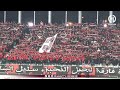 شـــاهد أنصار إتحاد العاصمة يصنعون الفرجة في المدرجات 