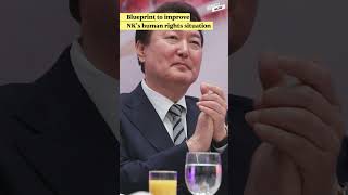 RM unveils performance video at NY museum/Striking cargo truckers vote to end weekslong walkout