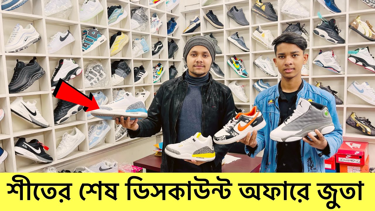 Sneakers price in Bangladesh 2023Buy Sneakers/Shoes Cheap priceNew