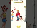 impossible data tricky riddle game 🤣😁