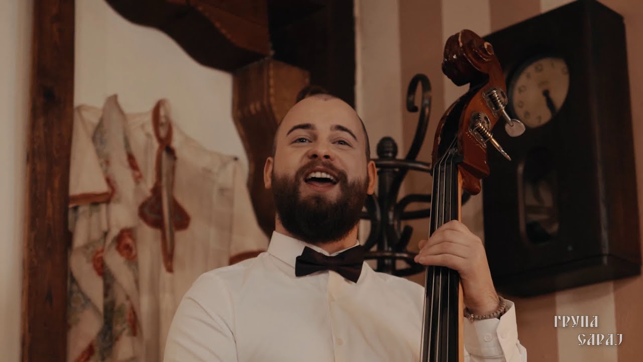 Grupa SARAJ - Ja izlezi stara majko