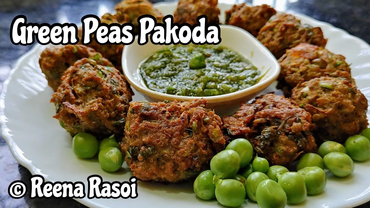 हरी मटर के पकौड़े Green Peas Pakoda recipe in Hindi