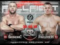 Pavlovich VS Škondrič - Full Fight MMA