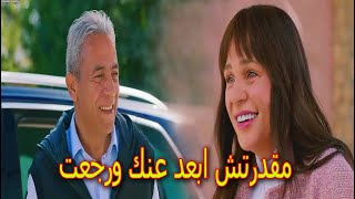 مسلسل وبينا معاد الحلقة 12