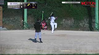 20180930 서천일요4경기 동그라미 vs 다크가디언즈