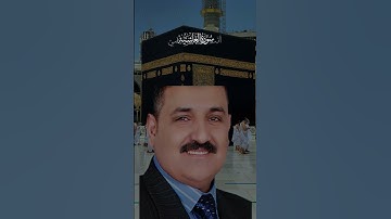 سورة الغاشية #المستشار_أبو_زيدان #قرآن #قران_كريم #قران_كريم_بصوت_جميل_جدا #ترند #لايك #اكسبلور
