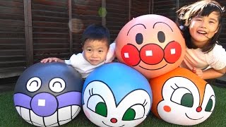 アンパンマン ボール  アンパンマンこどもミュージアム 限定 おもちゃ anpanman toy Stretch ball Giant Ball