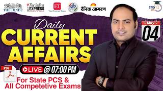 4 MAY 2026 | DAILY CURRENT AFFAIRS | ALL STATE PCS EXAMS | BY IMRAN SIR | STUDYIQ PCS