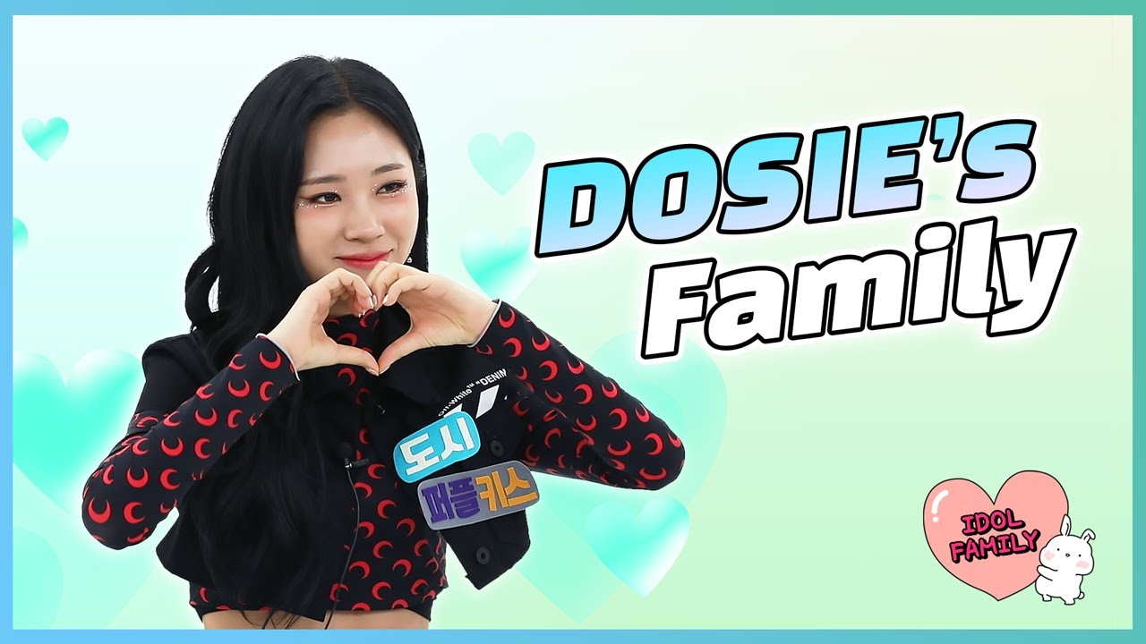 엄마가 제2의 직업을 가져 보래요;;;😅😅 아이돌 패밀리 퍼플키스 도시 (IDOL FAMILY PURPLE KISS DOSIE) [ENG]