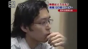 日本股神BNF 跟拍BNF的一天