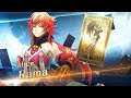 Fate/Grand Order - Rama Servant Introduction