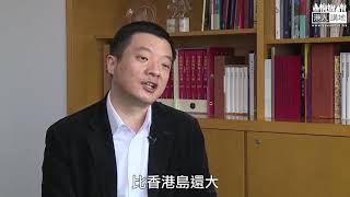 【短片】【發展「橋頭經濟」,意義重大!】一國兩制研究中心研究總監方舟:橋頭經濟是形象的說法、不止局限於港珠澳大橋 結合多個大型基建包括機場碼頭隧道人工島等、為香港帶來新機遇