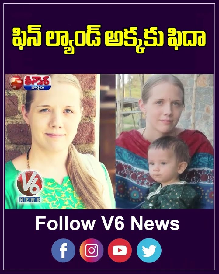 Teenmaar Chandravva Interact With Finland Women Raita  Finland Women Raita Home Tour | V6 Teenmaar