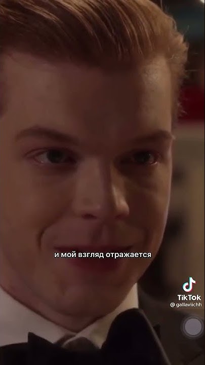 Галлавич 💔🔥🥰😍 - YouTube
