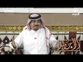 صابني في زماني من الهوى ما كفاني - نشيد الحصيني بعد الهوشة للمقدم وردة فعل الأجاويد