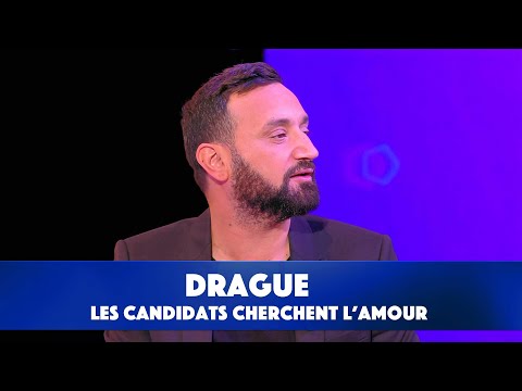 Cyril Hanouna joue les entremettreurs avec les candidats de Family Battle