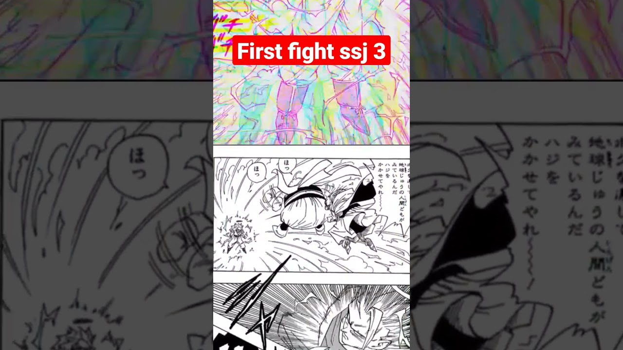baca komik first fight ssj3 Goku vs Majin Buu 