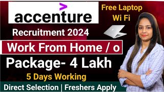 Accenture Recruitment 2024|Hiring Freshers Accenture Vacancy 2024|Work From Home Job|Govt Jobs April