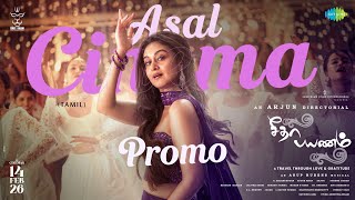 Asal Cinema - Song Promo Seetha Payanam Tamil Niranjan, Aishwarya Arjun Anup Rubens
