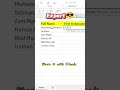 Excel shortcut trick😎💥 #foryou #youtubeshorts #trending #arslancomputech #original