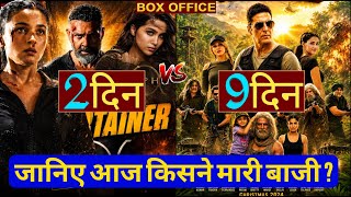 Welcome to the Jungle vs Alpha, Welcome To The Jungle Box Office Collection, Alpha Box Office Day 1,
