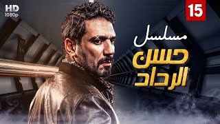 شاهد حصريًا مسلسل 