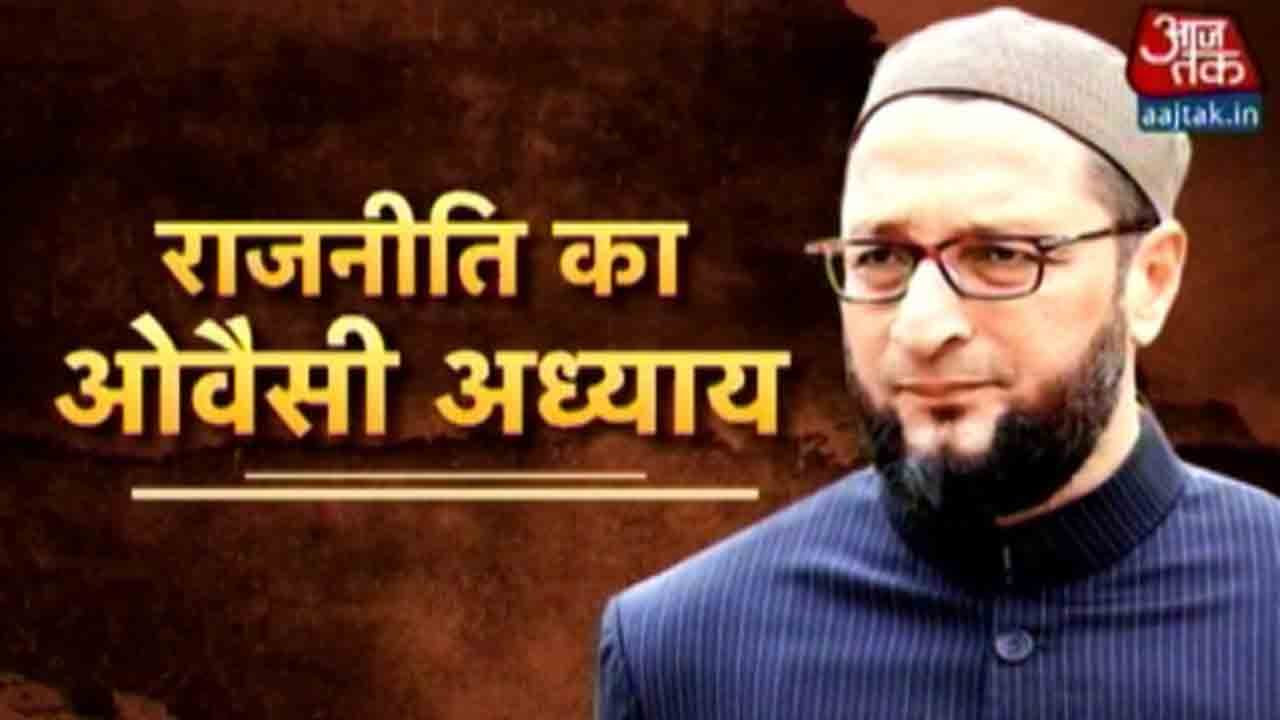 Owaisi Faces Flak Over Bharat Mata Ki Jai Slogan Row