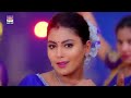 Baliya Se Le Liya Bali Official Video L Kali Kalpana Patwary L Saiya Se Jarurat L Bhojpuri Song Baliya Se Le Liya Bali Official Video L Kali Kalpana Patwary L Saiya Se Jarurat L Bhojpuri Song