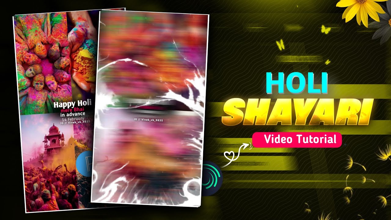 new holi shayari