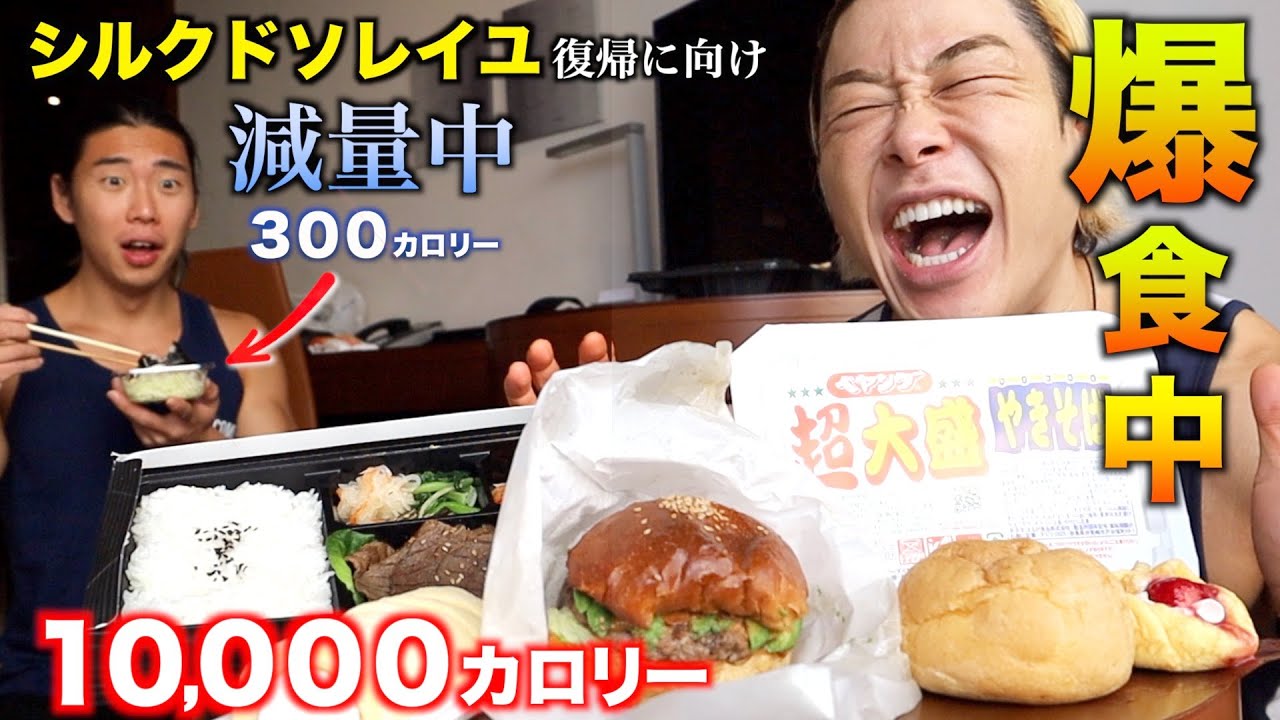 親友だと思っていた先輩にドッキリを仕掛けられ、初めてブチギレてしまいました YouTube
