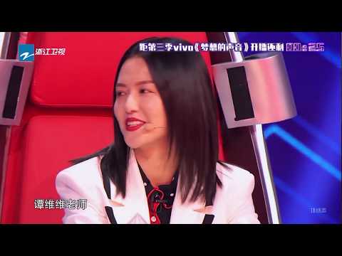 用撸铁的方式跳舞 谭维维导师为跳舞拼了！《梦想的声音3》花絮 EP1 20181026  /浙江卫视官方音乐HD/