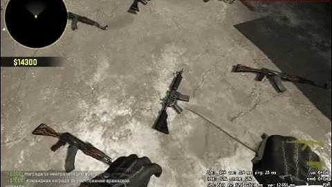 1vs1 GLOBAL ELITE #1 CS GO aim_map