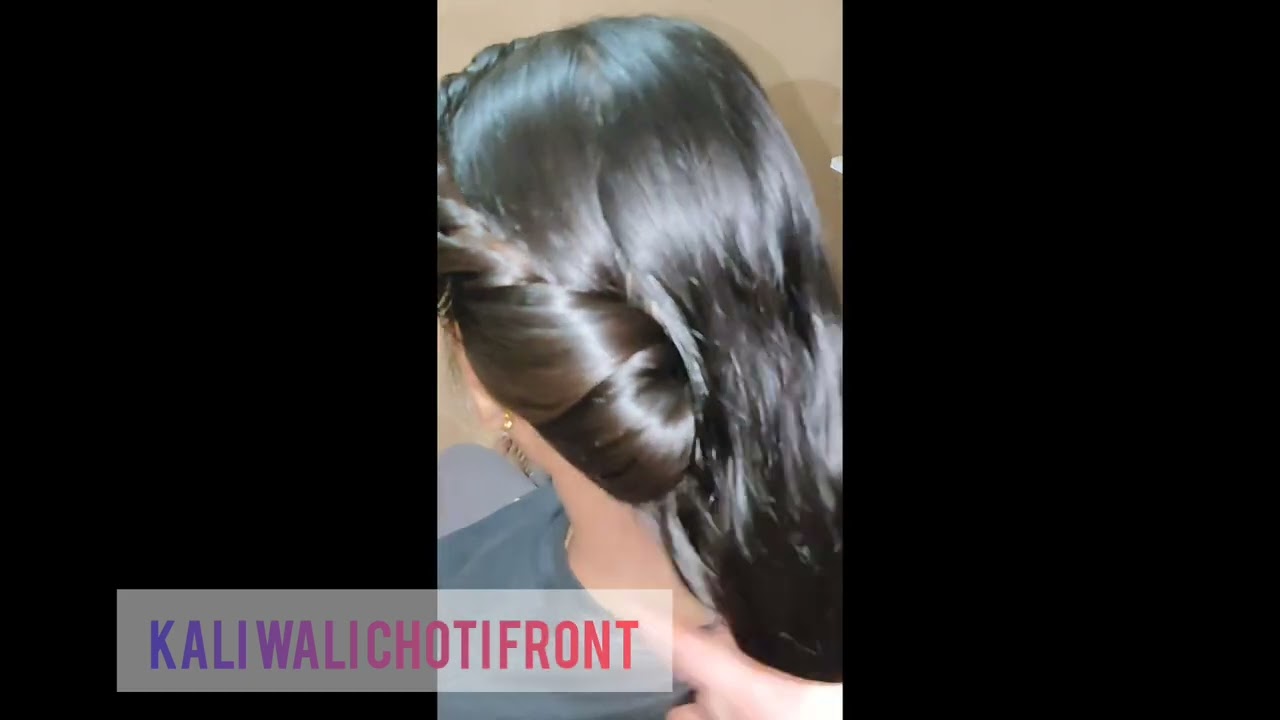 Kali wali choti front 