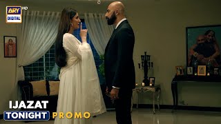 Ijazat Mehwish Hayat Hsy Tonight At 900 Pm - Only On