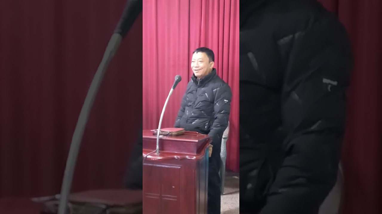 Evan C.Rova, Dt29.12.24.