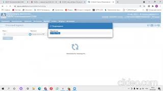 Редактирование КТП, добавление урока