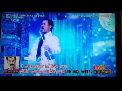 神無月 ものまね王座決定戦