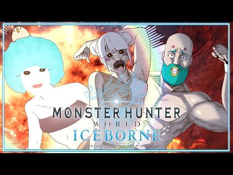 #21【モンスターハンターワールド:アイスボーン 】MHW:IB　with 深夜ふれんず。 【アルス・アルマル/にじさんじ】