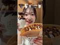 【ASMR】21時にアイス🍨アイスだけかと思ってたら、クレープもあったのビックリ‼️それもパリッパリでボリューミーなのがタイプ🎶#爆食 #モッパン #咀嚼音 #asmr #mukbang