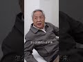 互助按摩